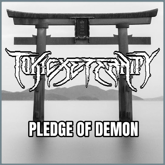 Pledge of Demon (From "Yakuza 0") [Metal Version]