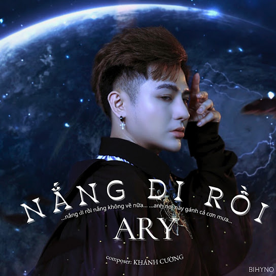 Nắng Đi Rồi