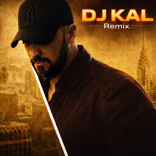 All night vibes music