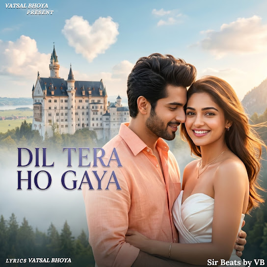Dil Tera Ho Gaya