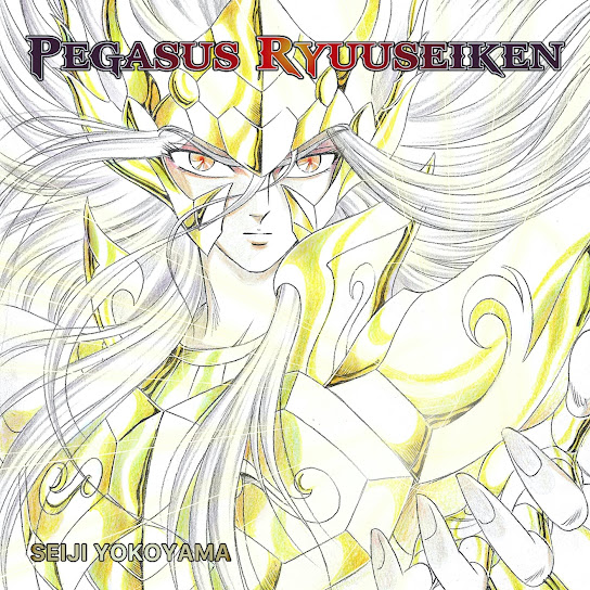 Pegasus Ryuuseiken