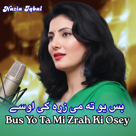 Bus Yo Ta Mi Zrah Ki Osey