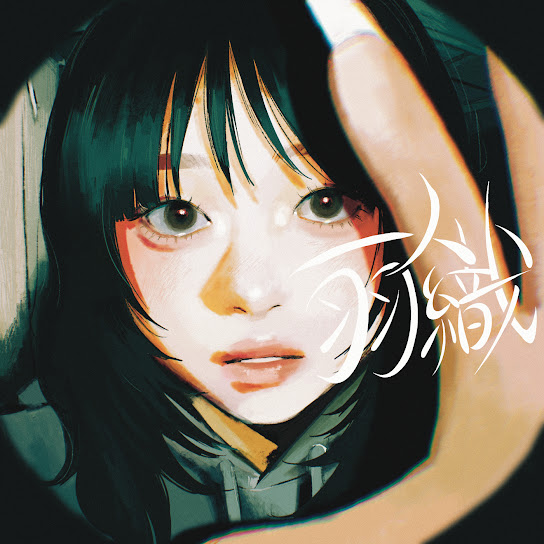 Marionette