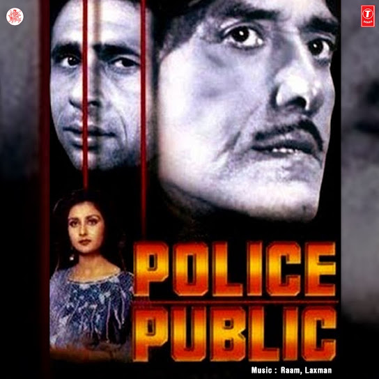 POLICE PUBLIC