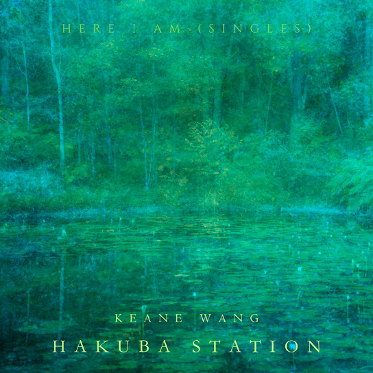 Hakuba Station