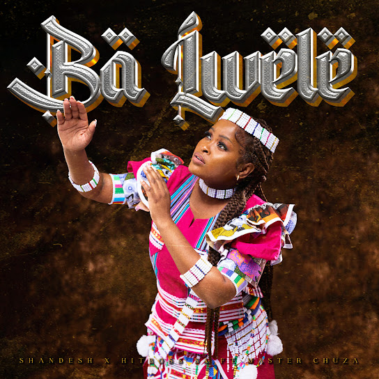 Ba lwele