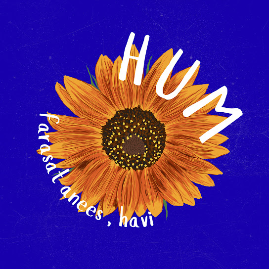 HUM