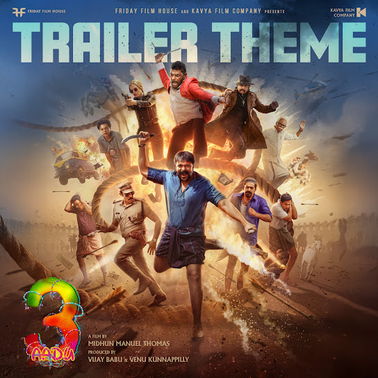 Aadu 3 Trailer Theme (From "Aadu 3")