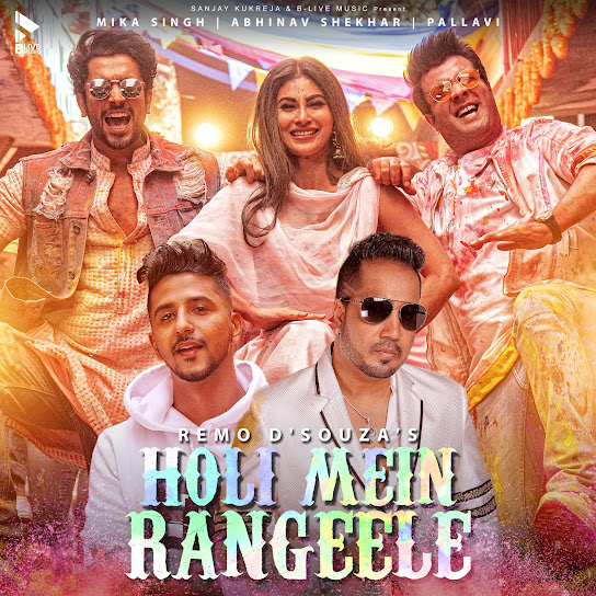 Holi Mein Rangeele