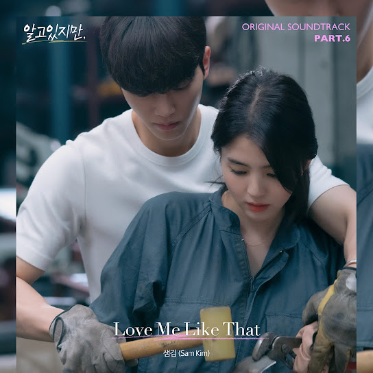 Nevertheless (Original Television Soundtrack), Pt. 6