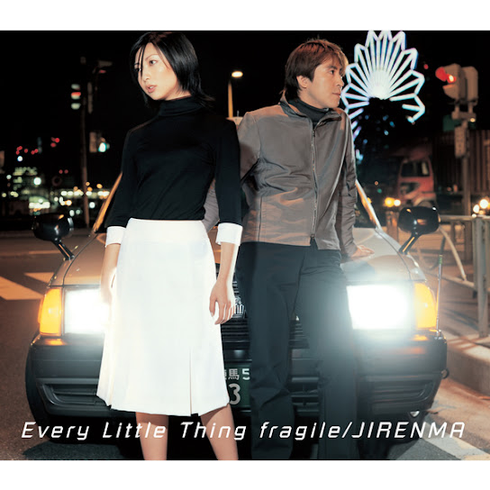 fragile / JIRENMA