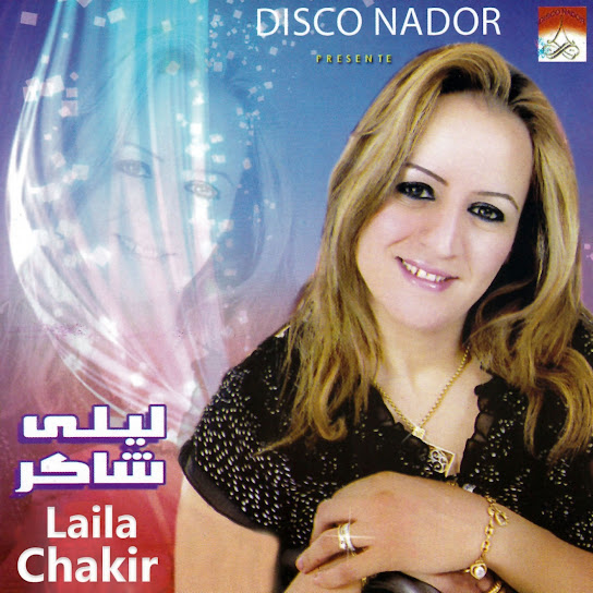 Takhsagh Chak