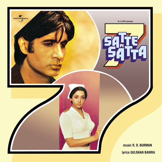 Satte Pe Satta (Original Motion Picture Soundtrack)
