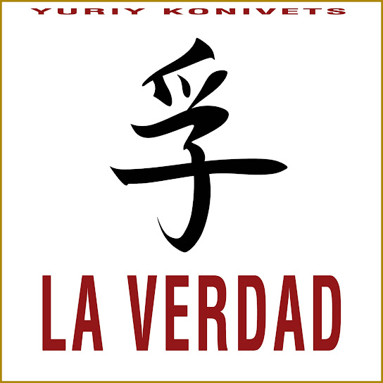 La Verdad