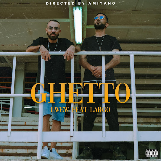 Ghetto