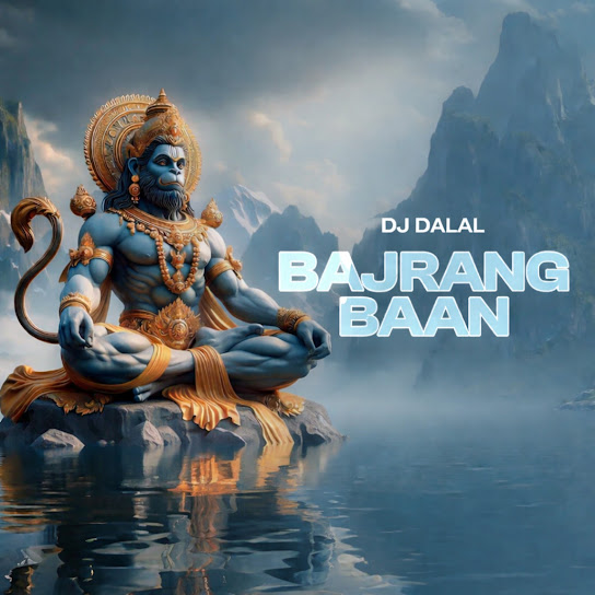 Bajrang Baan
