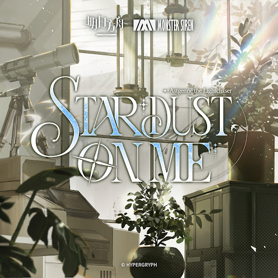 Stardust on Me