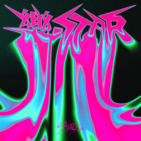 樂-STAR ROCK-STAR