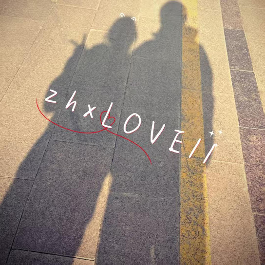 ZhxLove11