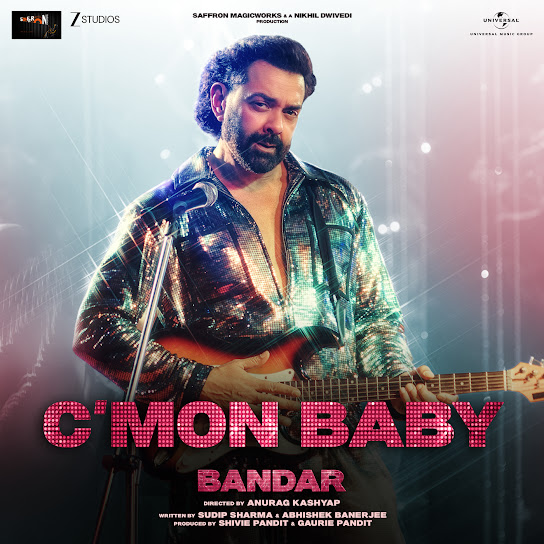 C'mon Baby (From "Bandar")