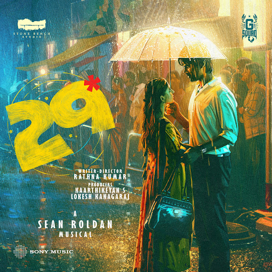 29 (Original Motion Picture Soundtrack)