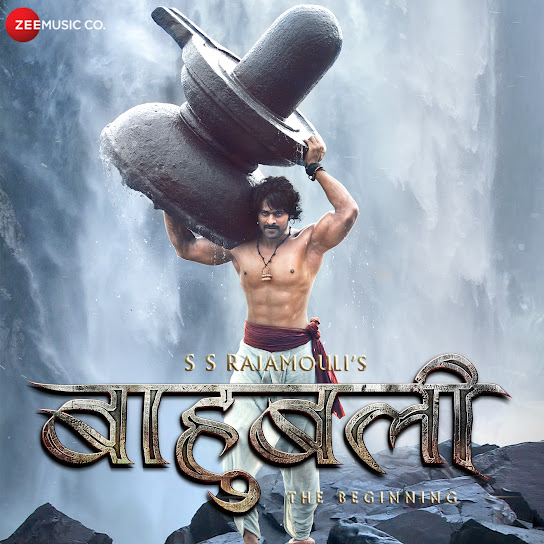 Baahubali  The Beginning