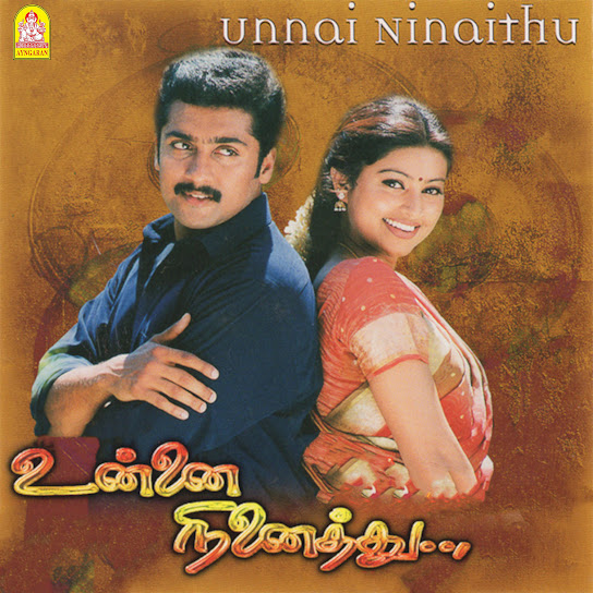 Unnai Ninaithu (Original Motion Picture Soundtrack)