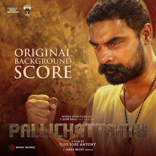 Pallichattambi (Original Background Score)
