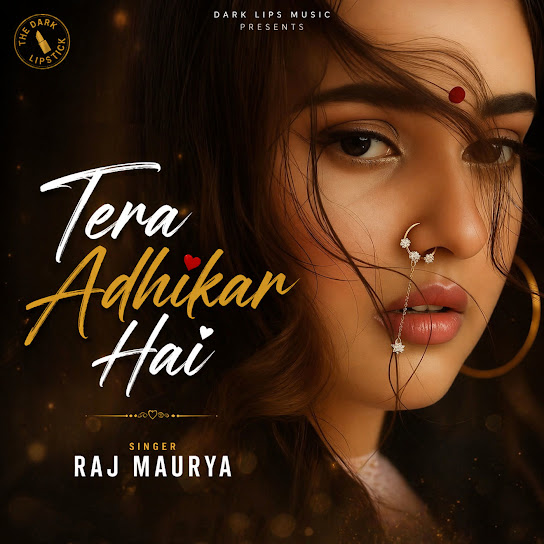 Tera Adhikar Hai