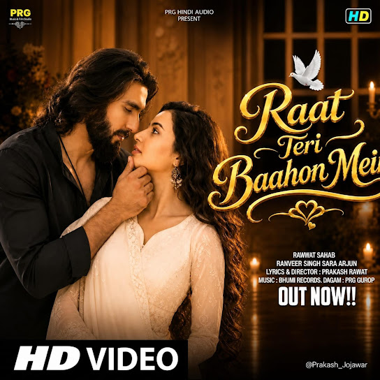 Raat Teri Baahon (Ranveer Singh)
