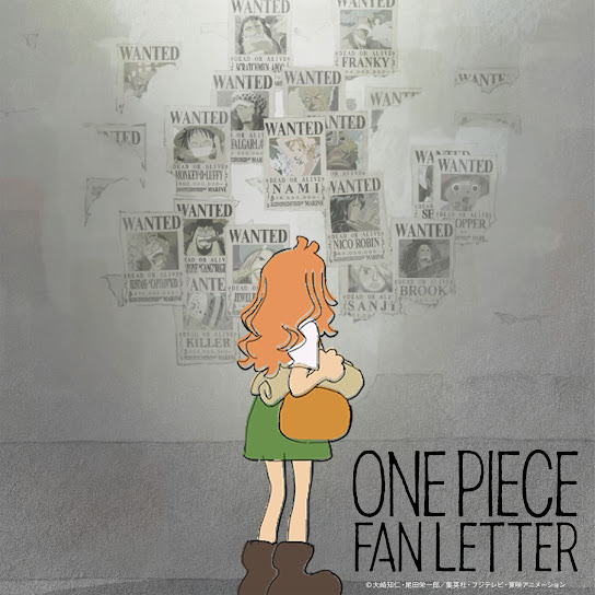 ONE PIECE FAN LETTER