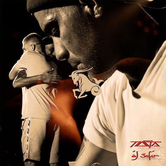 Capricornio (feat. Bombony Montana)