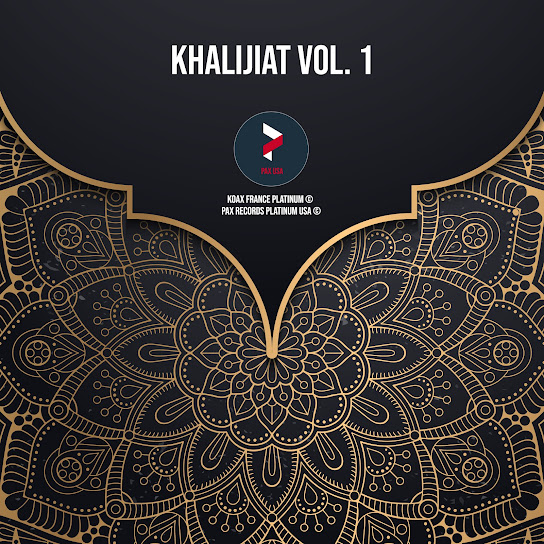 Khalijiat, Vol. 1