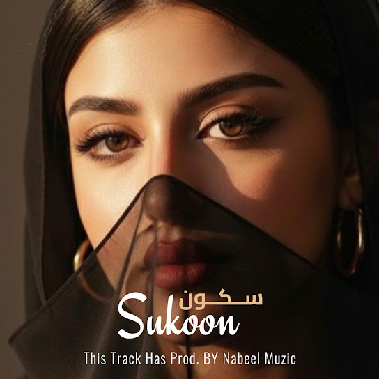 Sukoon (Oriental Arabic House)