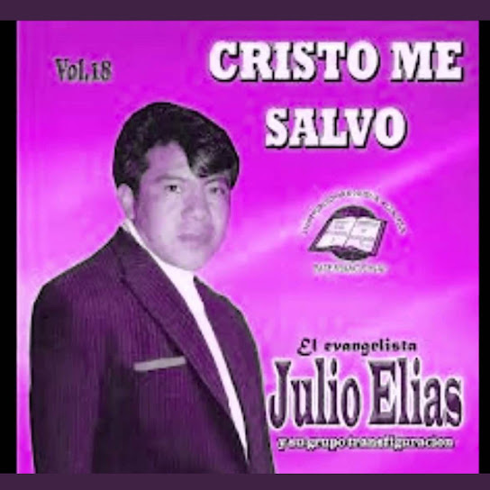 Con Motivación