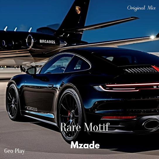 Rare Motif