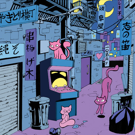 Cat Platoon