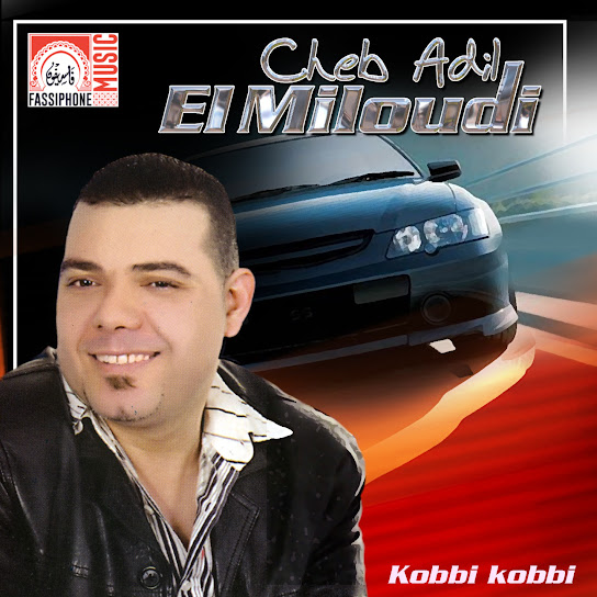 Kobbi Kobbi