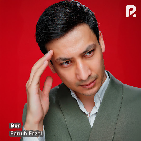 Bor