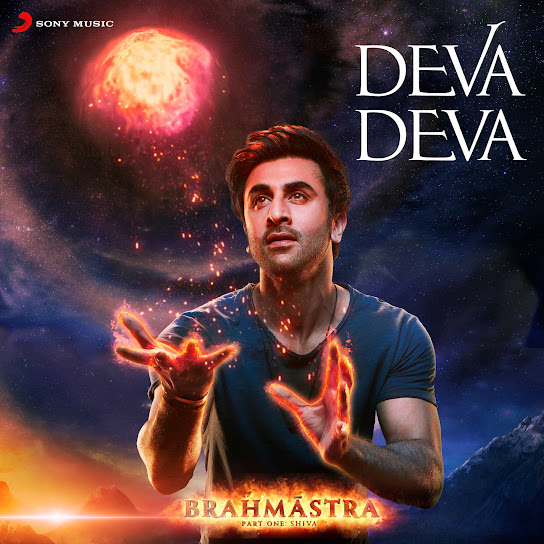 Deva Deva (From "Brahmastra")