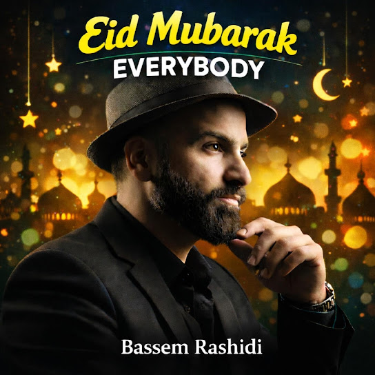 Eid Mubarak Everybody