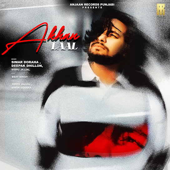 Akhan Laal