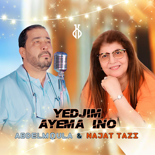 Yedjim Ayema Ino