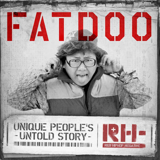 RH- 10th '결혼뒤에 찾아온 첫사랑'