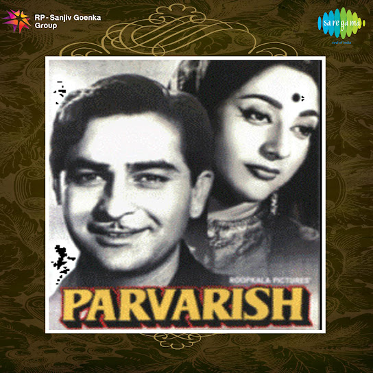 Parvarish