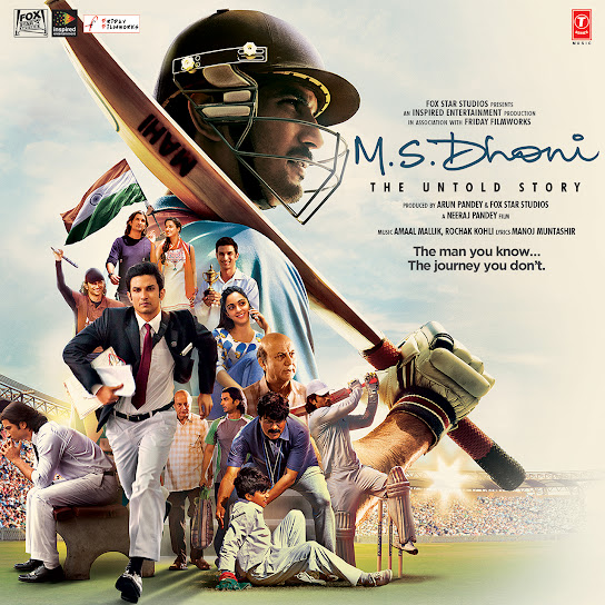 M.S.DHONI - THE UNTOLD STORY