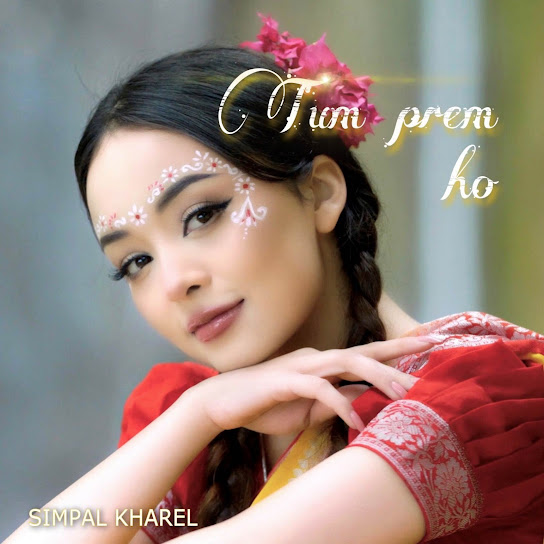 Tum Prem Ho (Female)