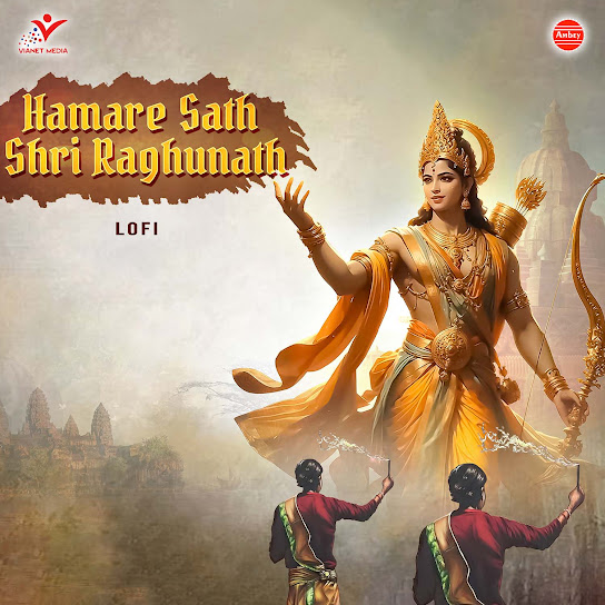 Hamare Sath Shri Raghunath-Lofi