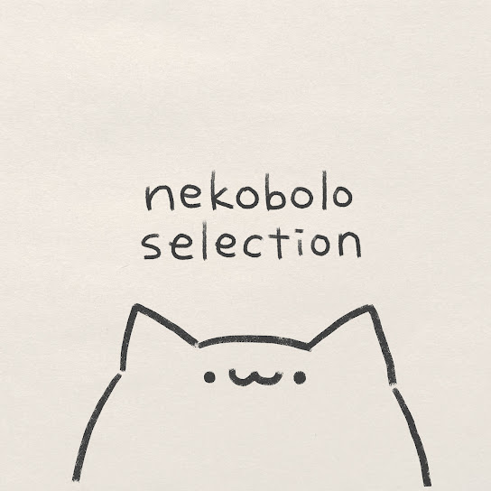 nekobolo selection