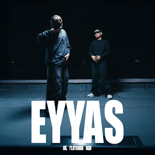 អី យ៉ាស់ | EY YAS